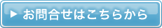 ⍇͂炩