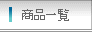 iꗗ