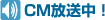 CMI