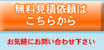 ψ˗͂炩