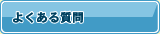 IĤ悭鎿